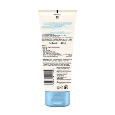 Aveeno Dermexa Emollient Cream 200 ml Bottle